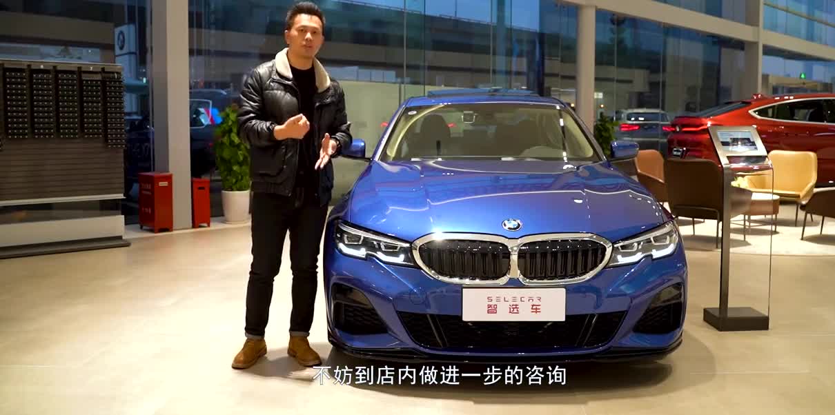 探访宝马车型优惠信息，宝马3系降3.5万，宝马1系降6万