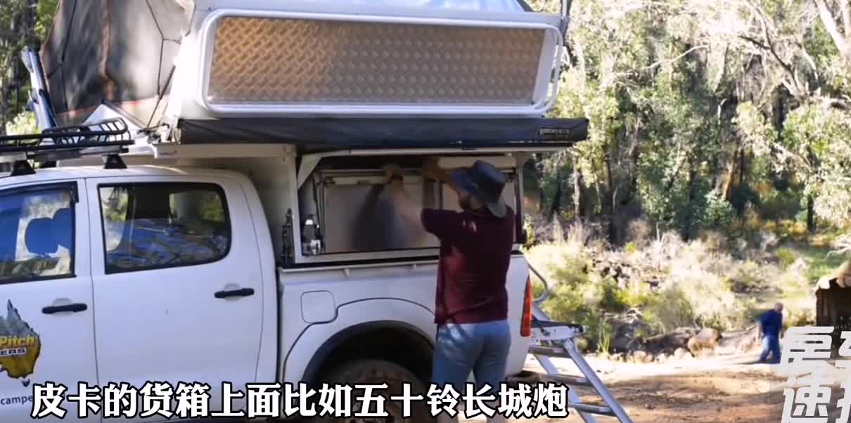 脑洞大开的皮卡升顶房箱，长城炮迎来新款改装方案，网友直呼过瘾