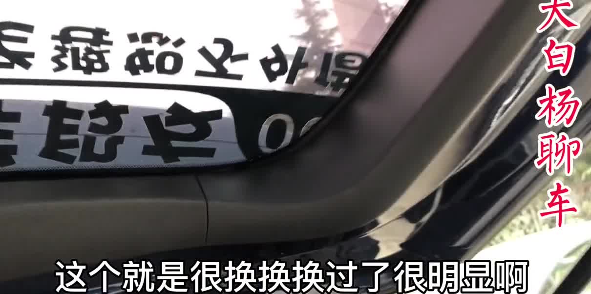 国产MPV最最靓车型比亚迪宋MAX，看看两年还值多少钱？