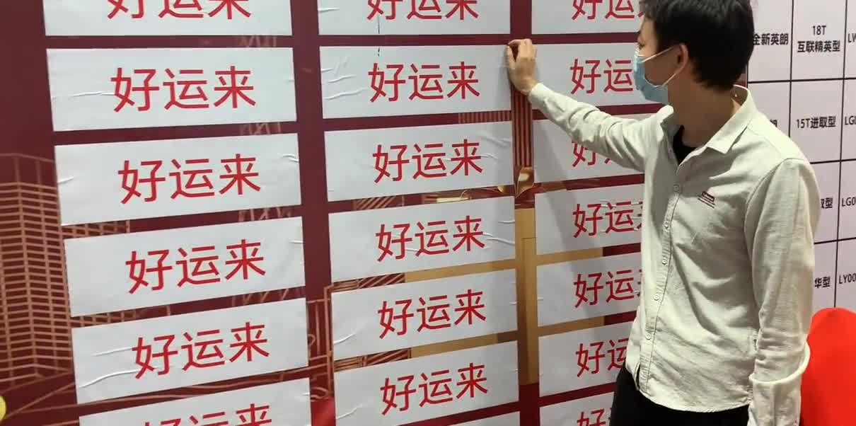 朋友喜提新车，性价比之王别克新款英朗，整车下来差不多优惠五万