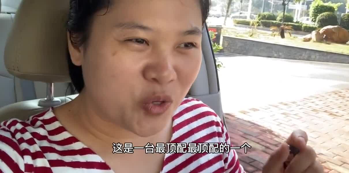 日产阳光当初新车价13万，现在才3万多点，还是自动波尊贵版的