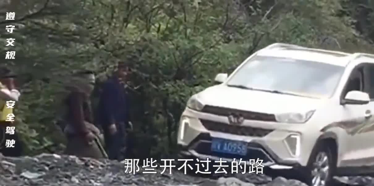 盘点中华神车的高光时刻，这地球上最重要的一款车，你真的了解吗