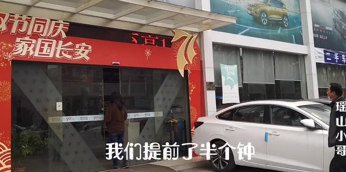 八万五落地，大哥喜提长安CS35