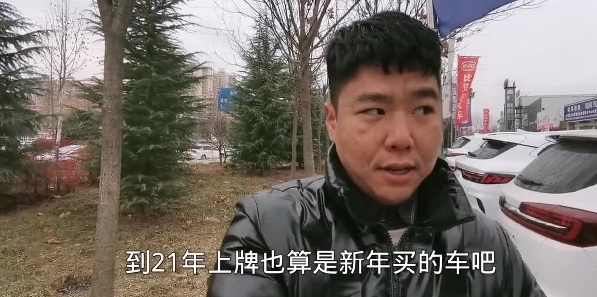 和大姐落地8万多买别克英朗，大姐还有个特殊要求，能满足她吗？
