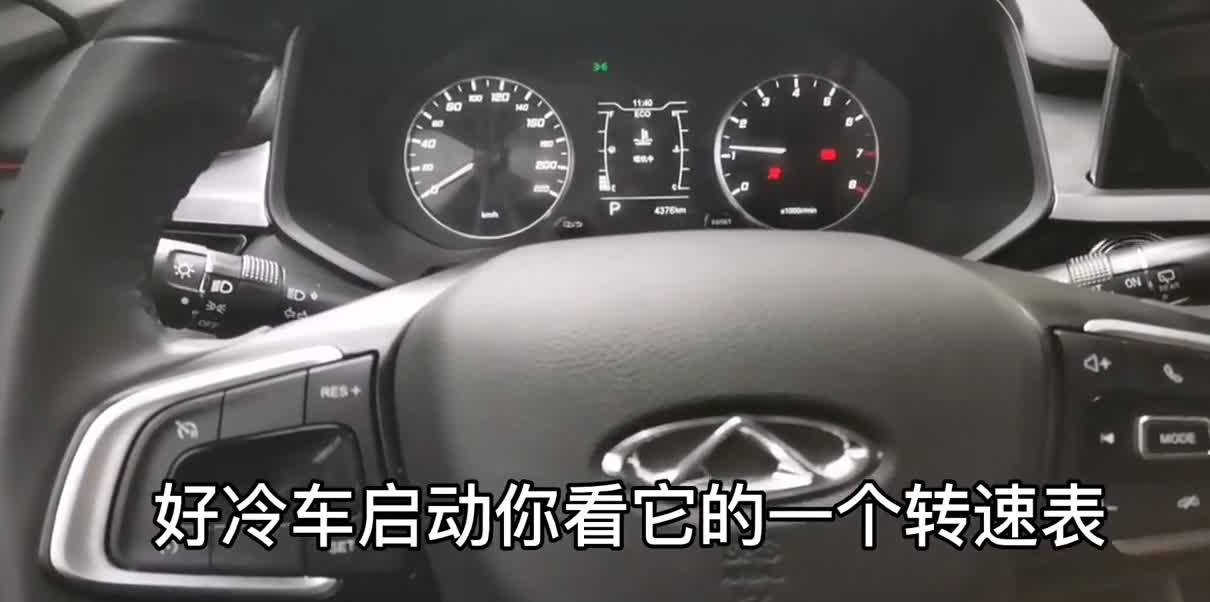 小伙买奇瑞瑞虎5X没过首保，各种问题出现，国产车真的不行吗