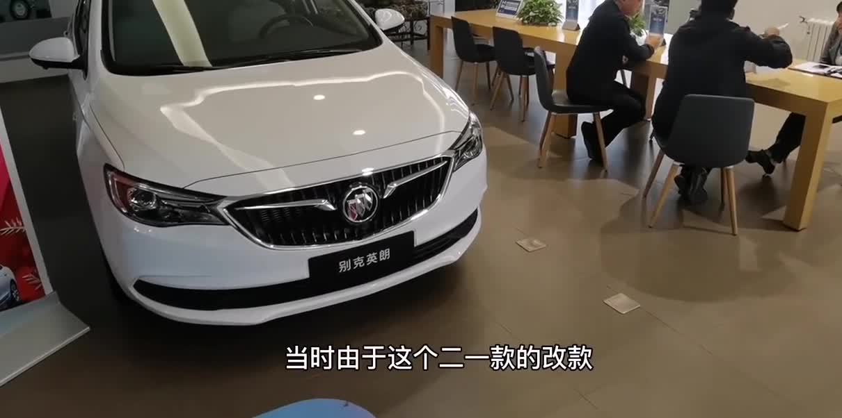 别克英朗12月优惠力度惊人！直降5.6万，落地性价比秒杀日产轩逸