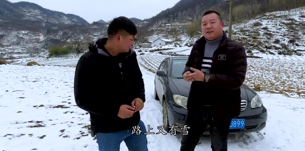 湖北车神开比亚迪F3雪地狂飙，链条都搞断了，这技术登峰造极