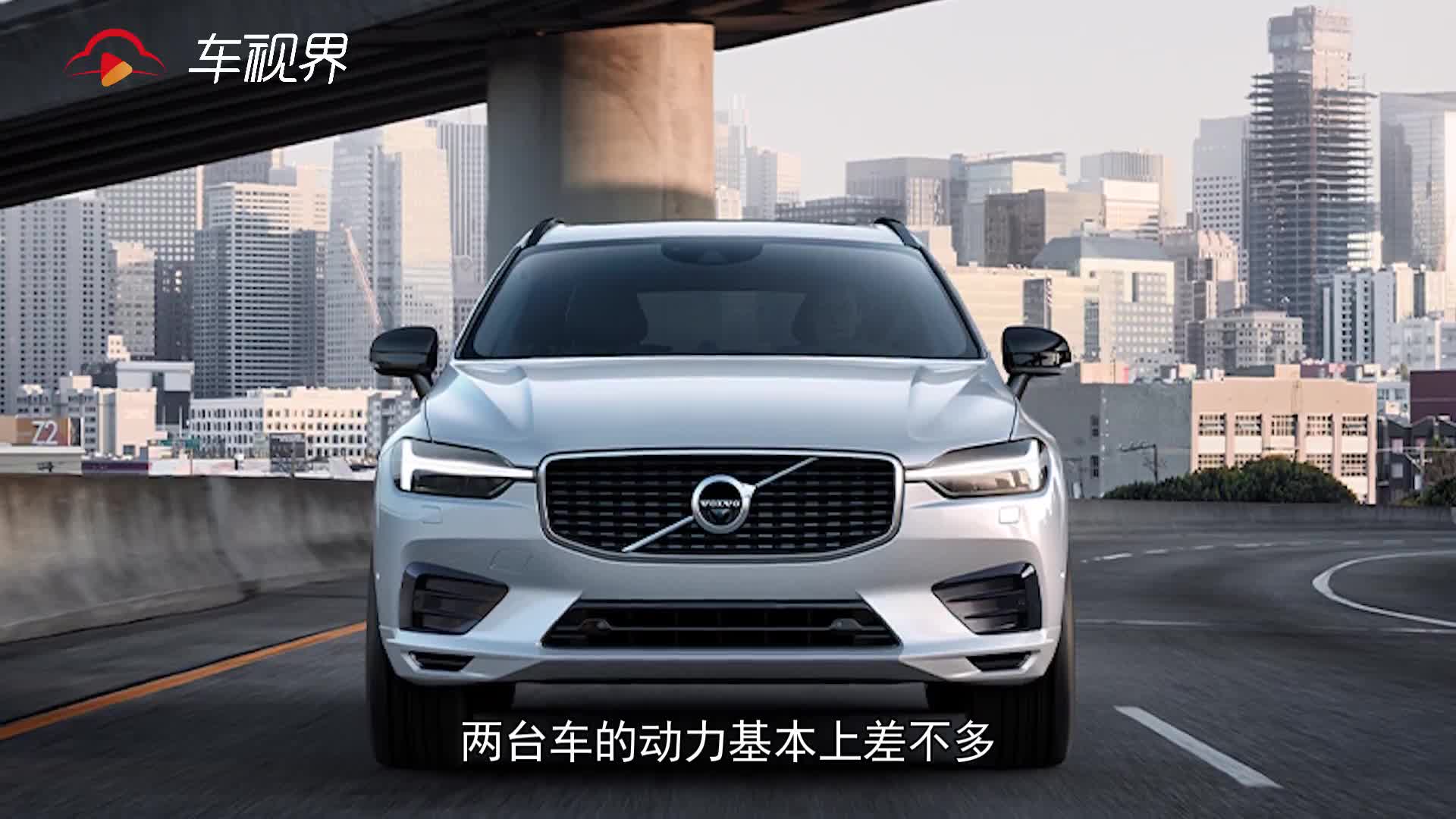 别光看BBA 英菲尼迪QX50，沃尔沃XC60怎么选？