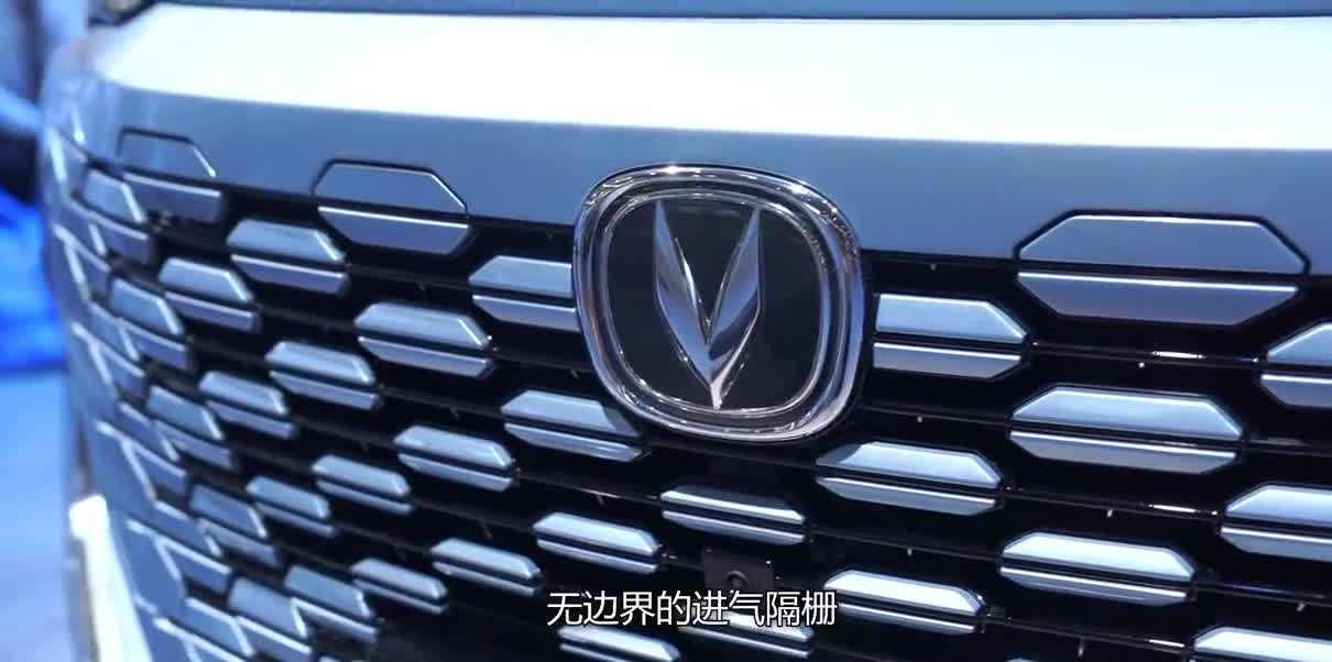 满满的科技感，长安UNI-K来袭！