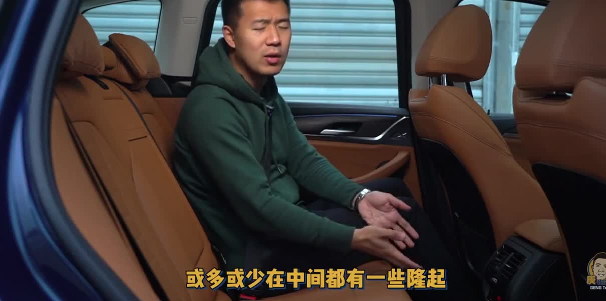 纯电版宝马X3？没这么简单！试驾宝马iX3