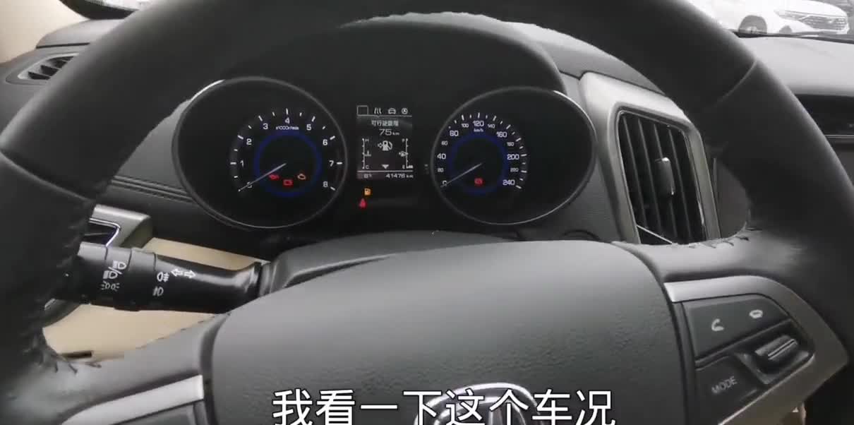 4万块买台长安逸动划算吗？操控性不错比帝豪好开，1.6排量动力足