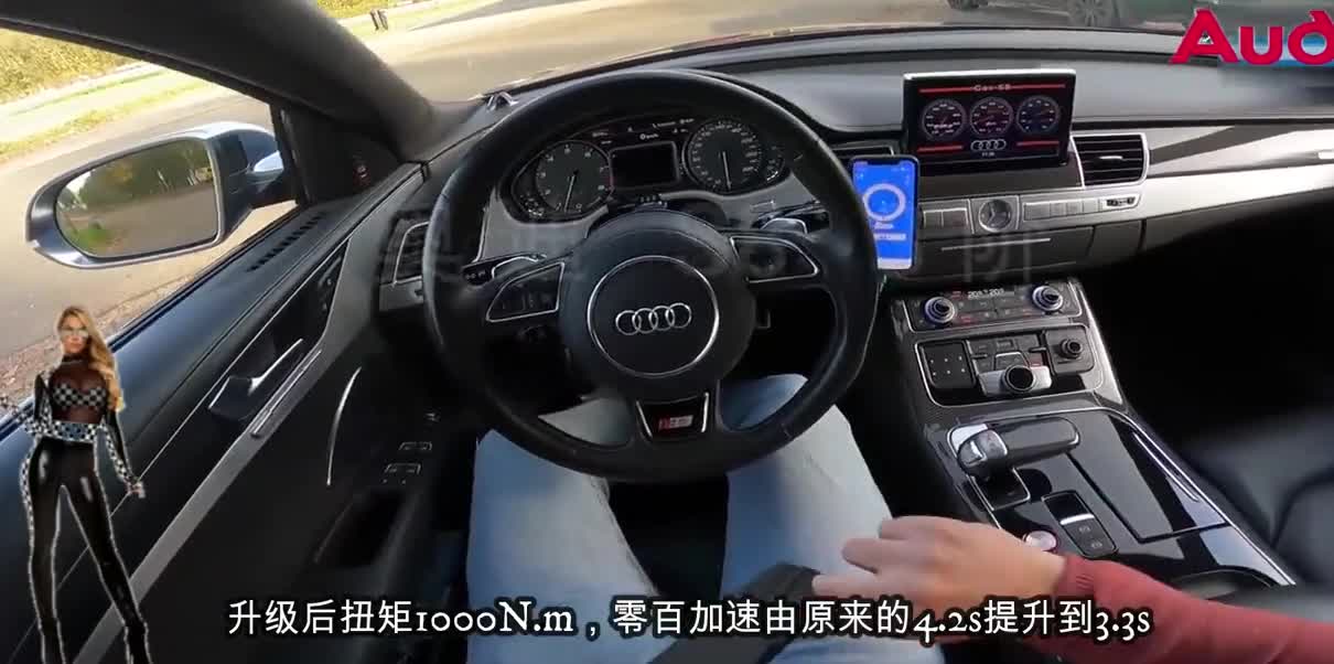 过瘾！750匹奥迪S8德国无限速公路测试，银耳的奥迪真心不好惹