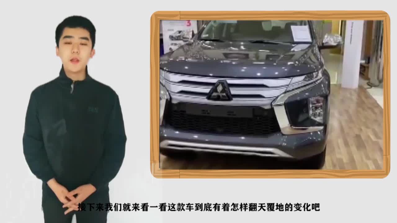《第一时间》越野硬货2020款帕杰罗，山猫的野性你知道吗？