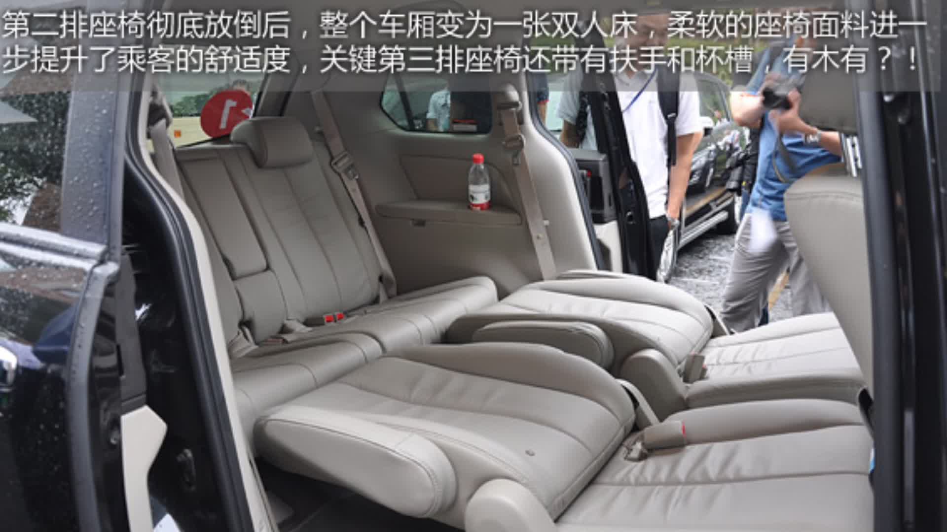 每日一车：马自达8