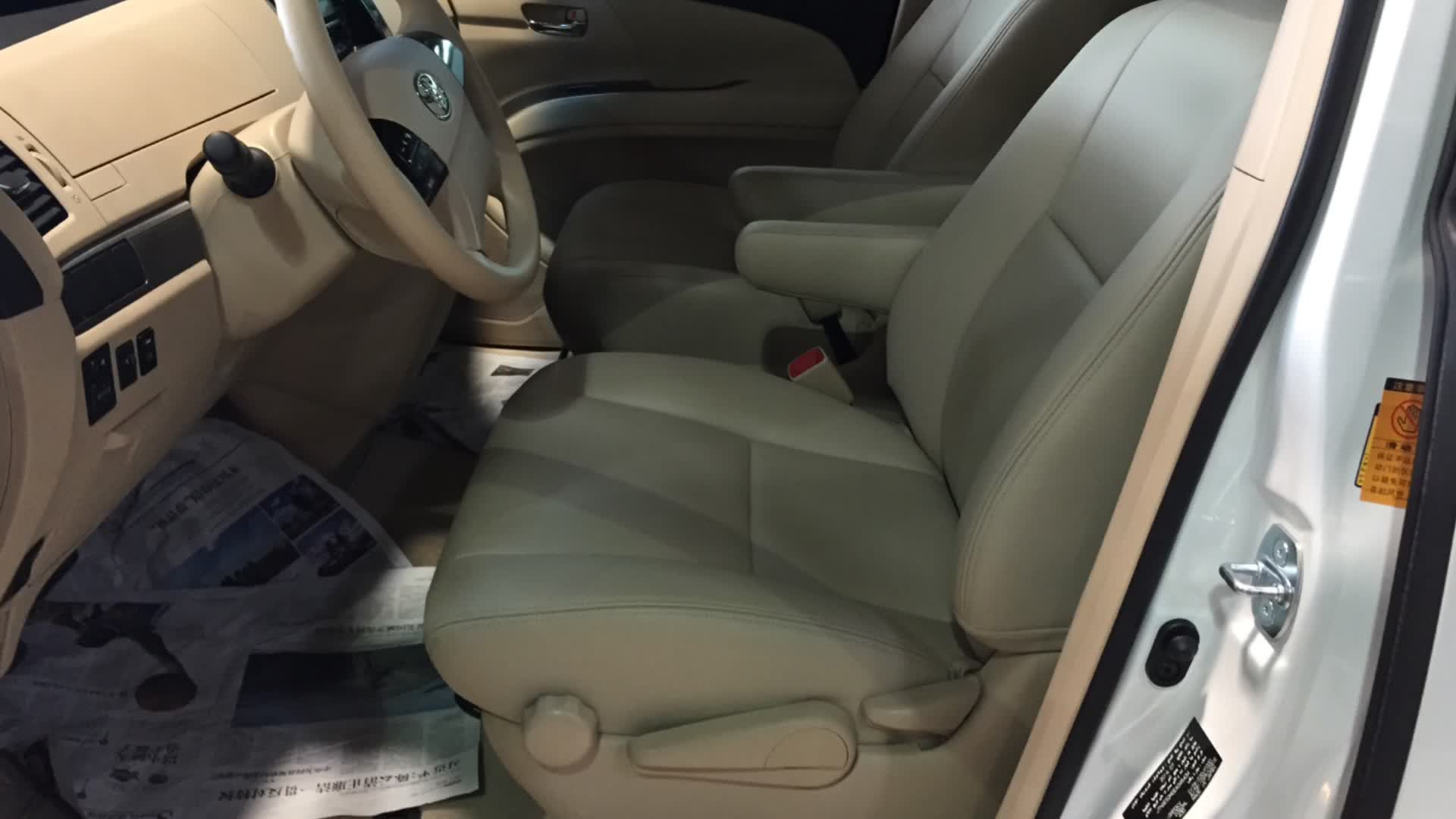 每日一车：丰田大霸王