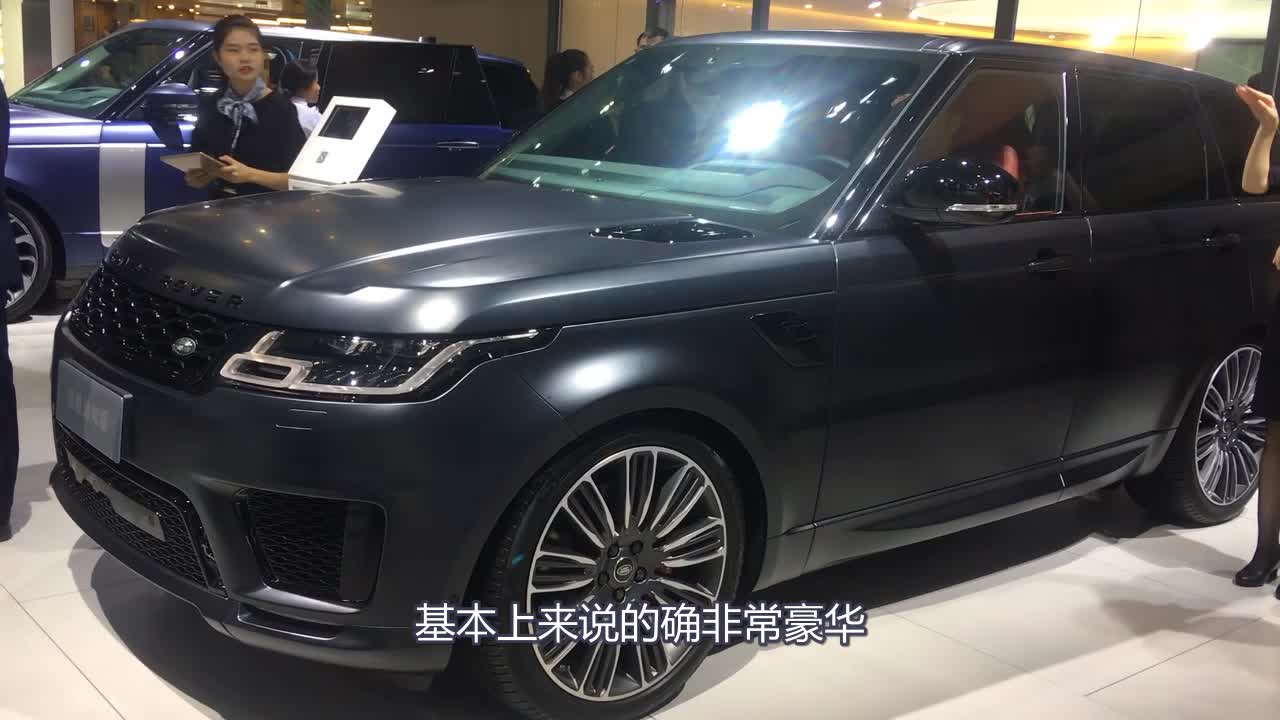 一睹芳颜！实拍200万新揽胜运动版 5.0T V8缸，马力575提速4.5秒