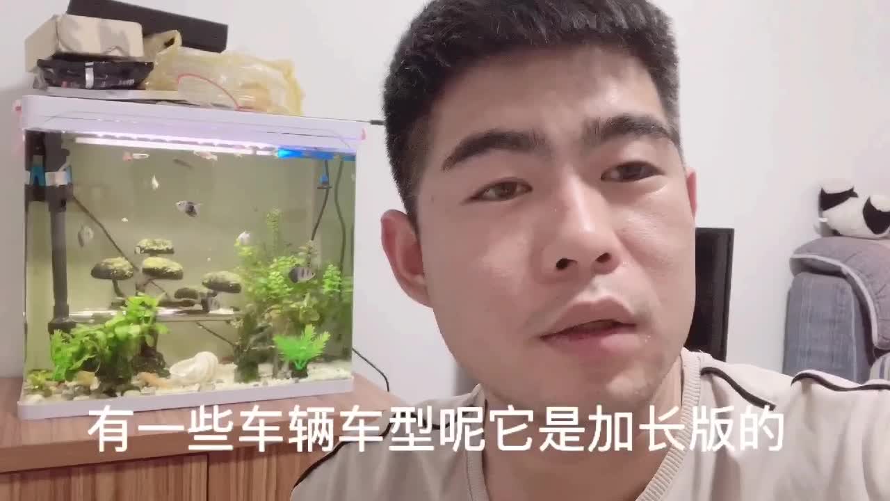 C1驾照可以开哪些车，一不小心就会扣12分，来教练告你