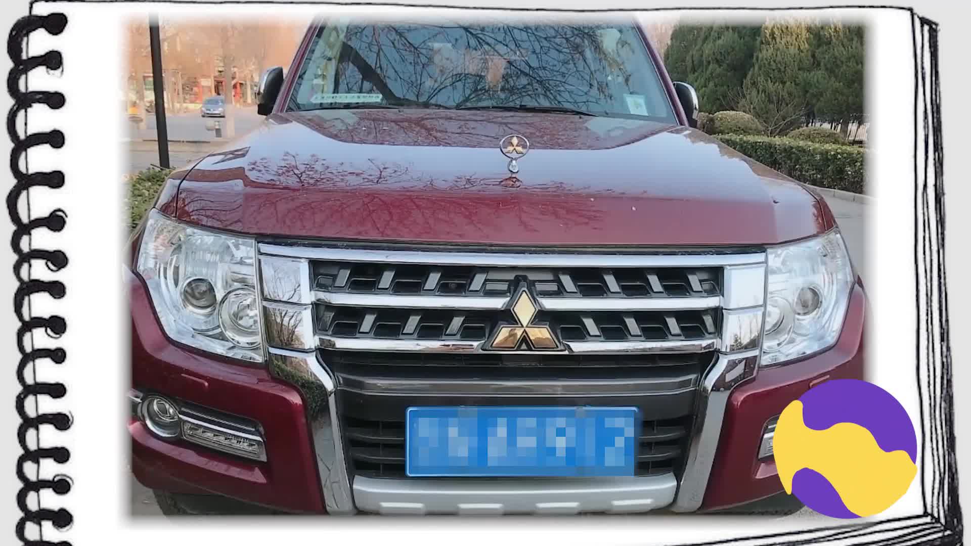 2019款帕杰罗V87三门版使用1年心得：四个优点两个缺点