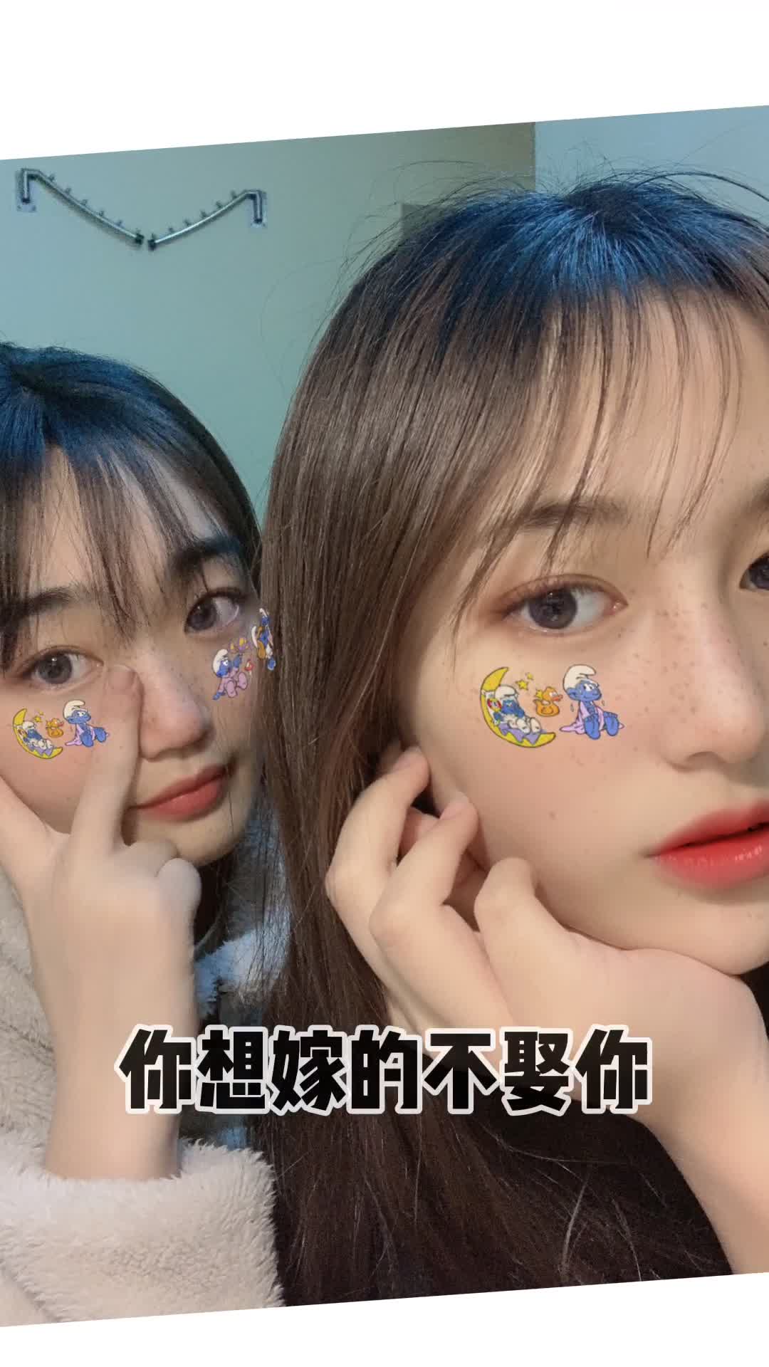 为CC而拍