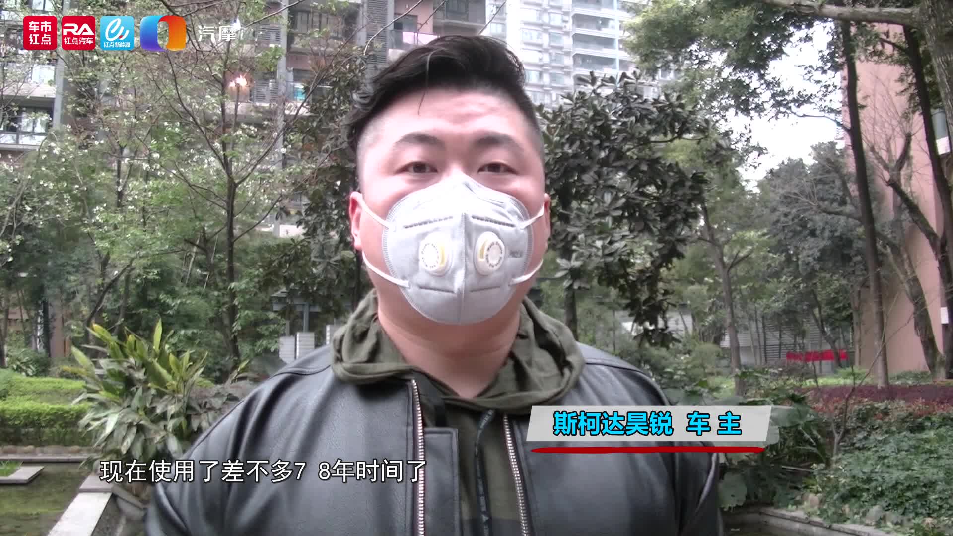 斯柯达昊锐：拥有“大众血统” 却出油不顺畅，这是怎么回事？