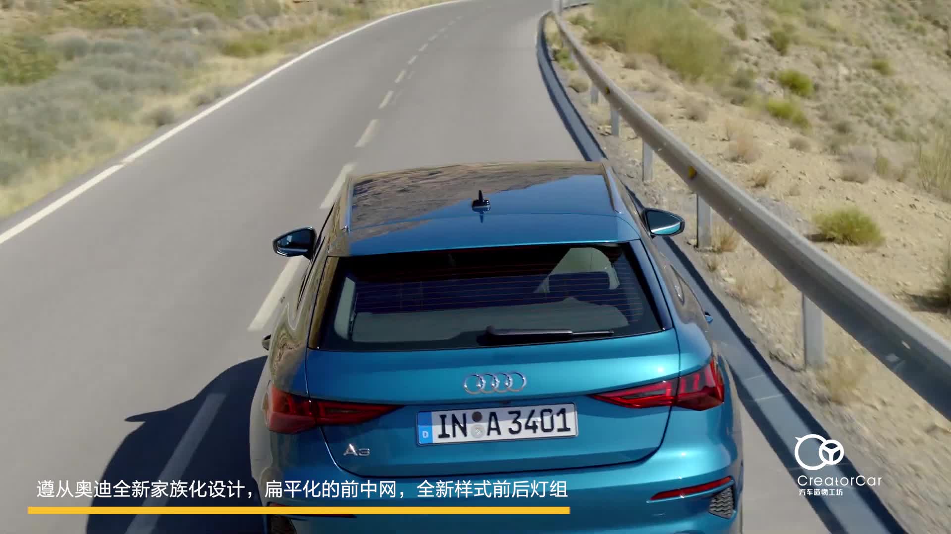 A3 SPORTBACK