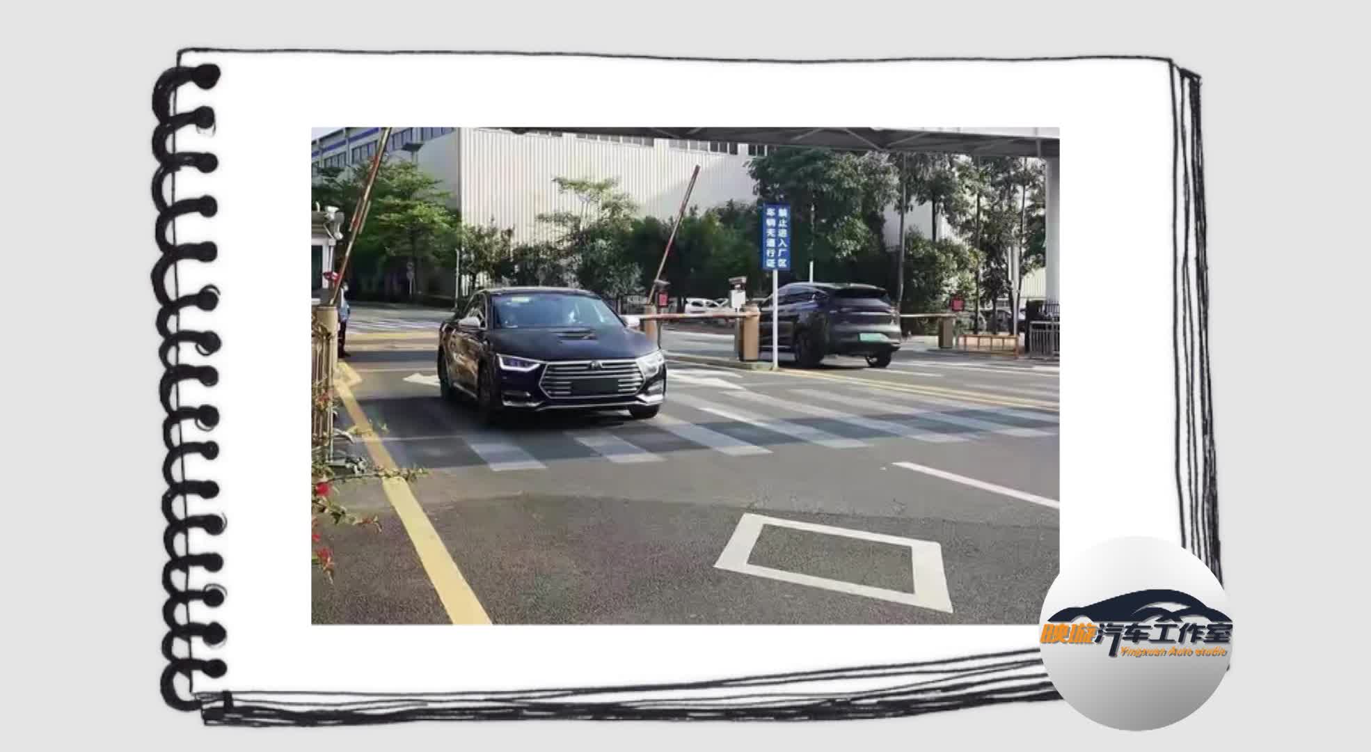 比亚迪汉实车曝光，挖来了奥迪的设计师还真就像奥迪