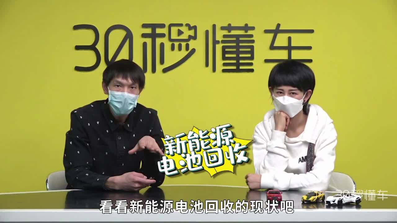 缤瑞和逸动PLUS选谁？1.0T动力真的能够用？| 有问必答