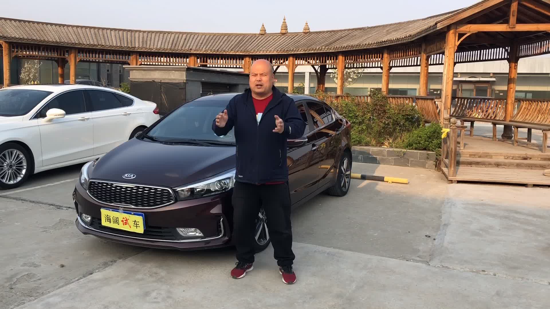 每日一车：起亚K3