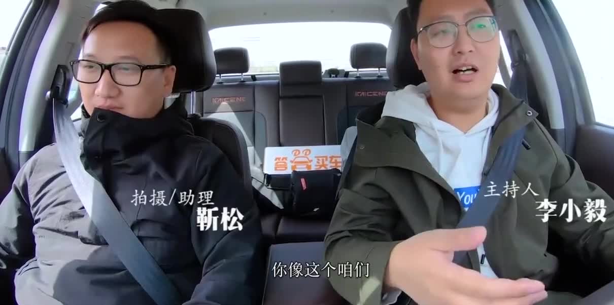 源自WRC传承，中欧合作全球新一代大皮卡长安凯程F70“底气”十足