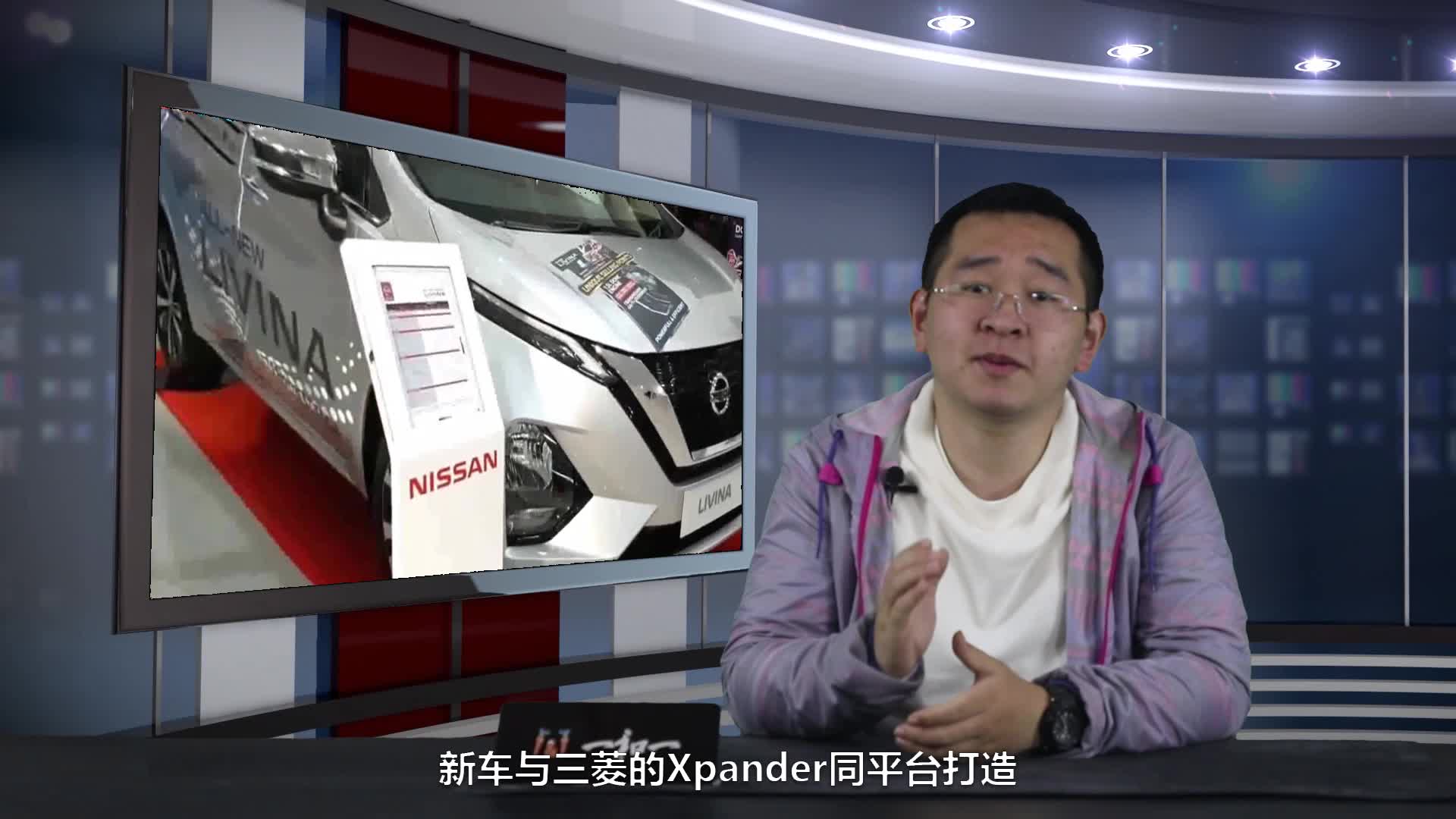 还记得日产骊威吗，它可能快回来了