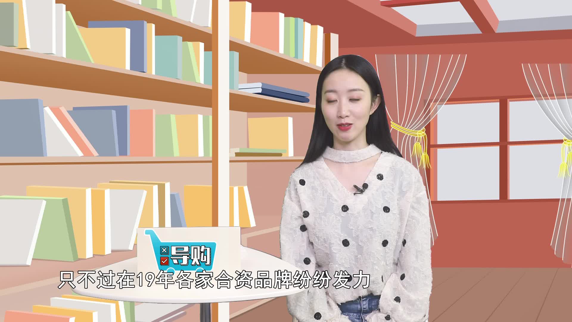 《导购》大众特色入门SUV探影，哪款值得买？