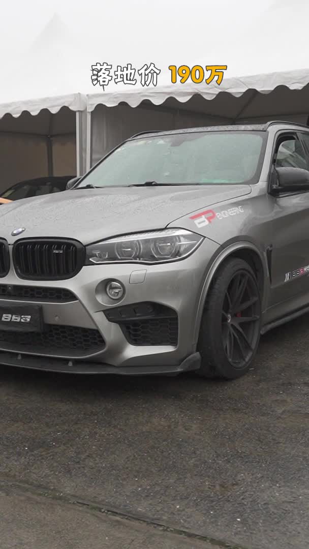 改装故事《车主说》 - 宝马X5M(F85)