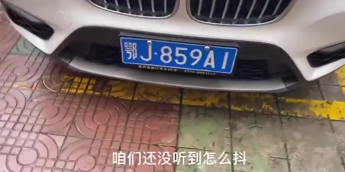 新车宝马X1、跑了不到2万公里、现在卖 亏一半，车主满脸是泪水。