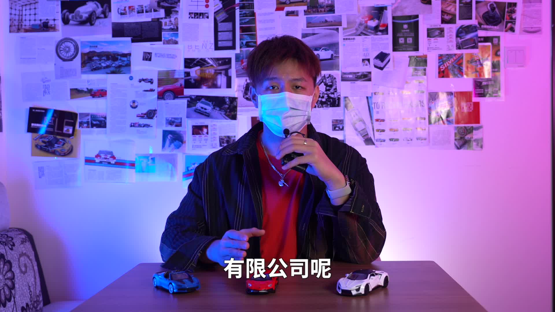 大众汽车和一汽-大众汽车有限公司分别召回部分宾利添越V8、奥迪Q