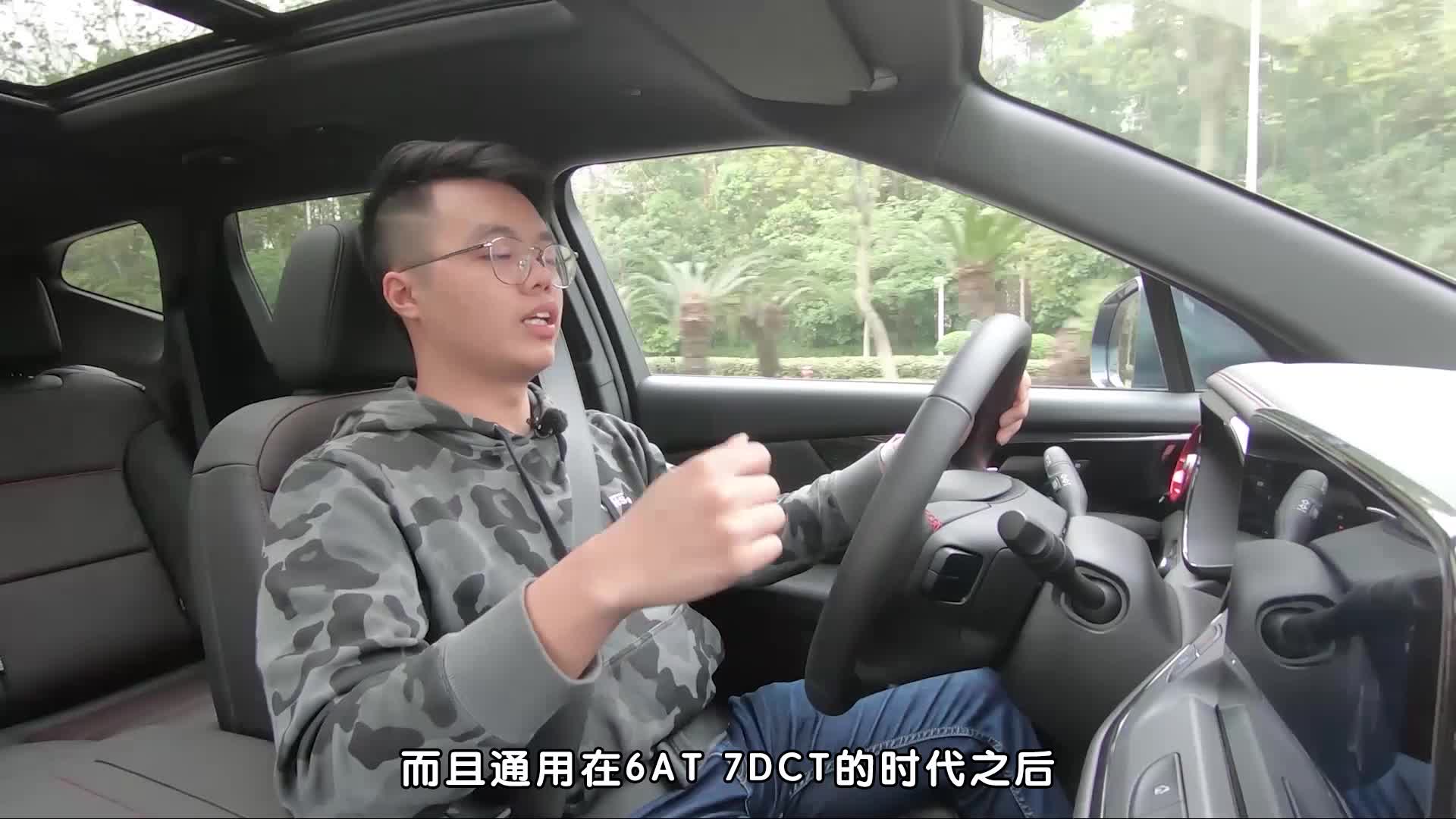 雪佛兰开拓者谁说七座车就得油腻？我偏不！