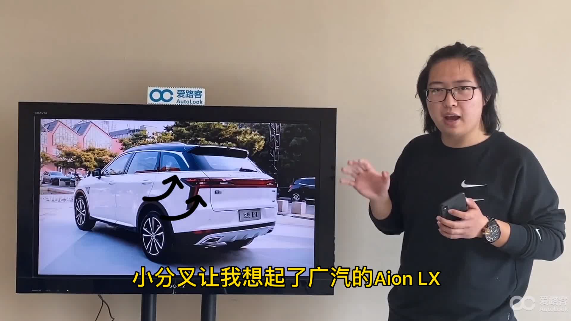 「百秒侃车」10-15万的启辰星表现如何？