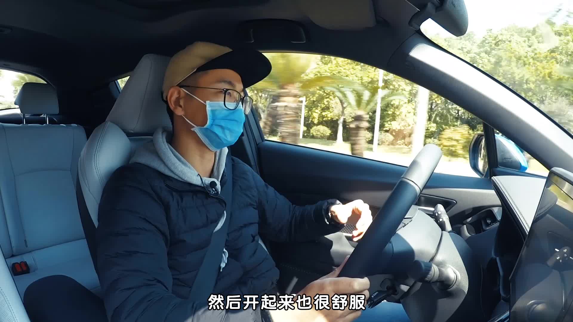 试驾广汽丰田C-HR EVTNGA架构加持，电动也不失驾驶乐趣