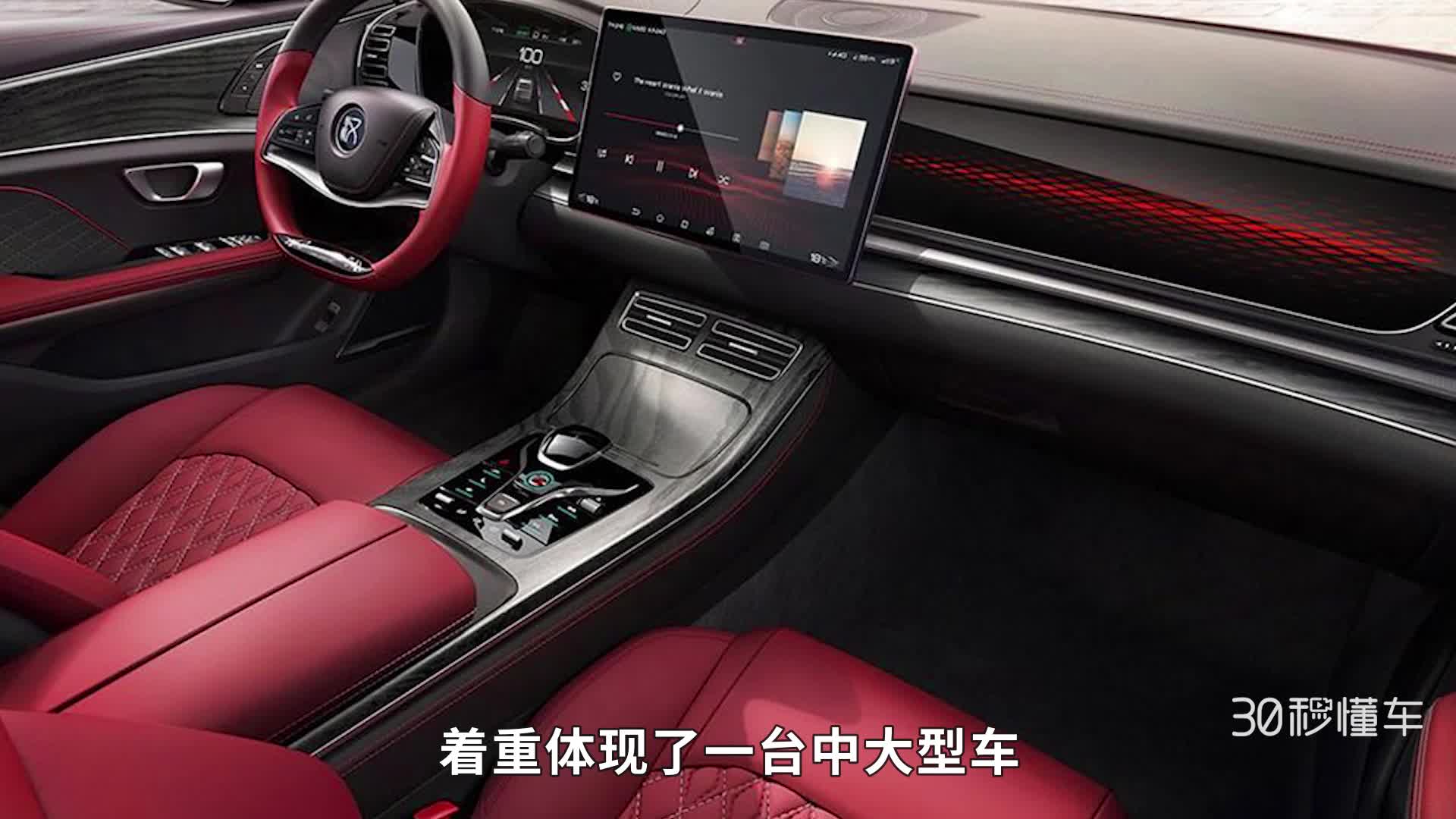 把特斯拉安排的明明白白 看比亚迪汉如何“完虐”Model3