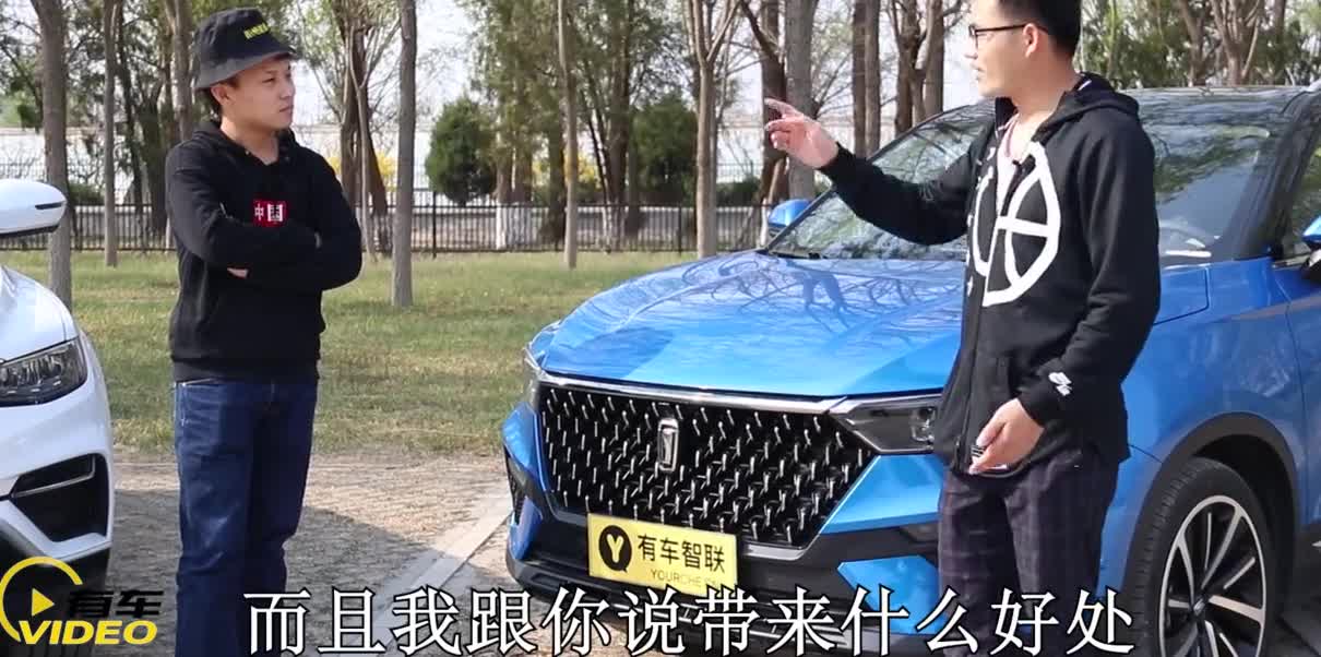 年轻人第一台车该怎么选？奔腾T77 PRO对比吉利博越PRO