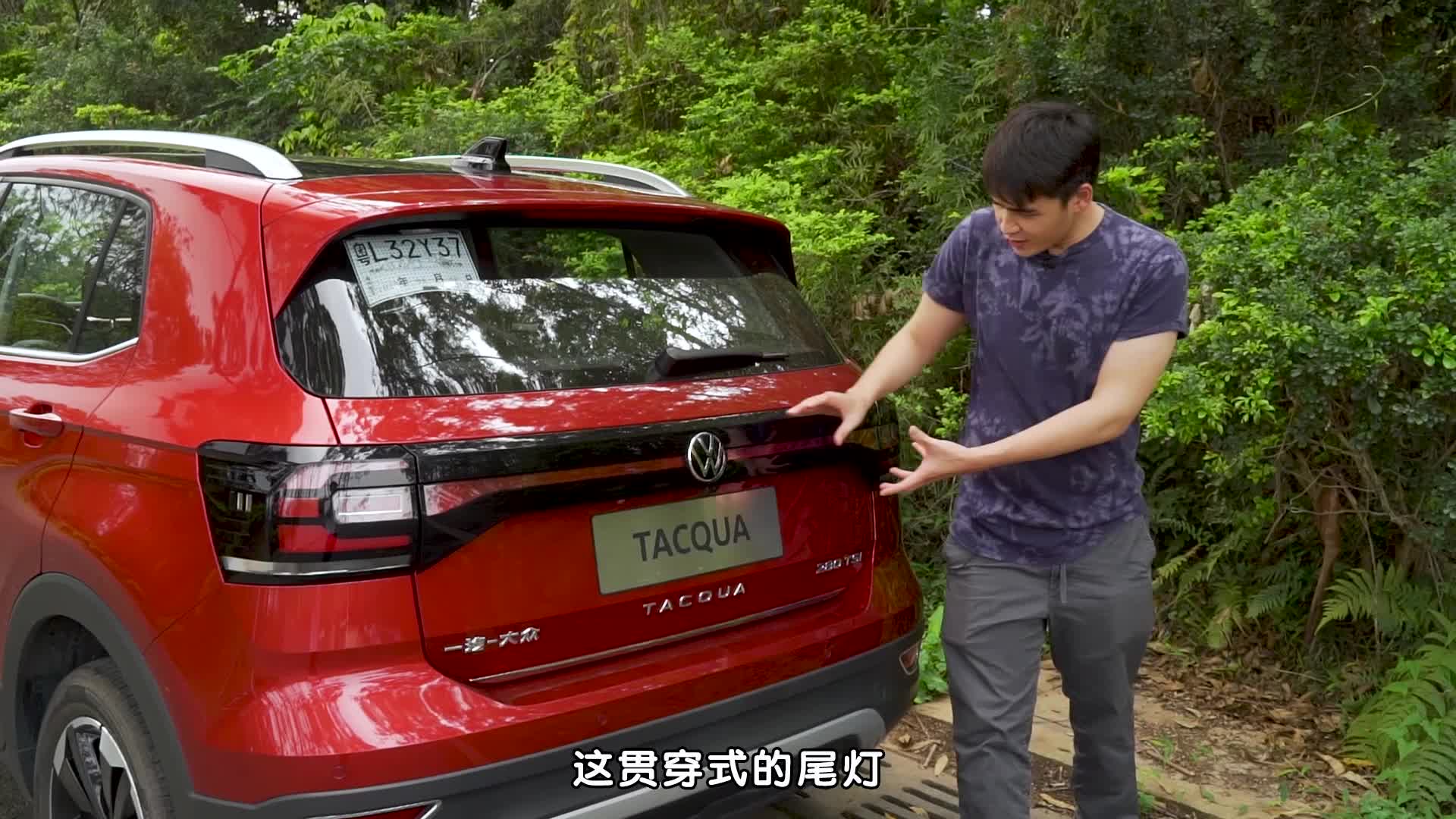 试驾大众探影：这是个我们熟悉的陌生人