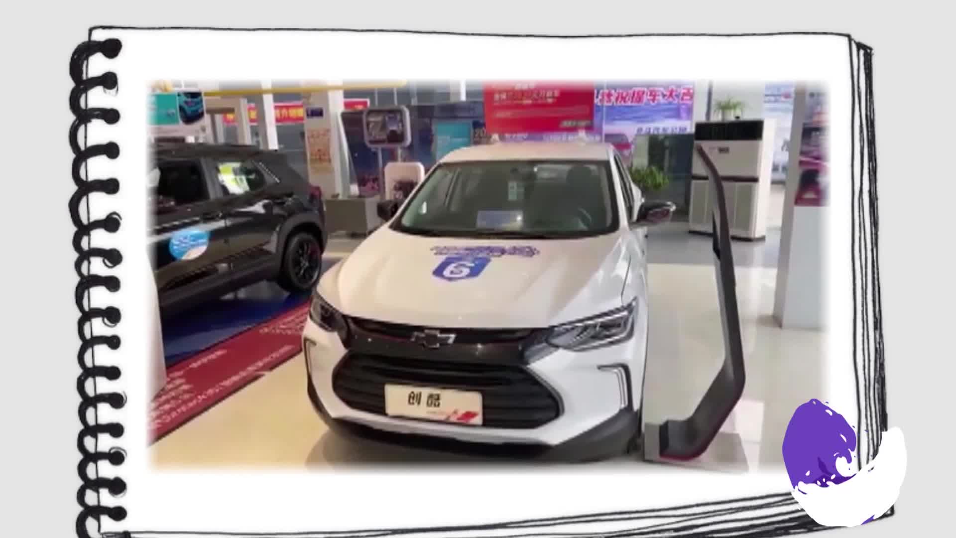 雪弗兰创酷跌至6万多 为何依旧无人问津？