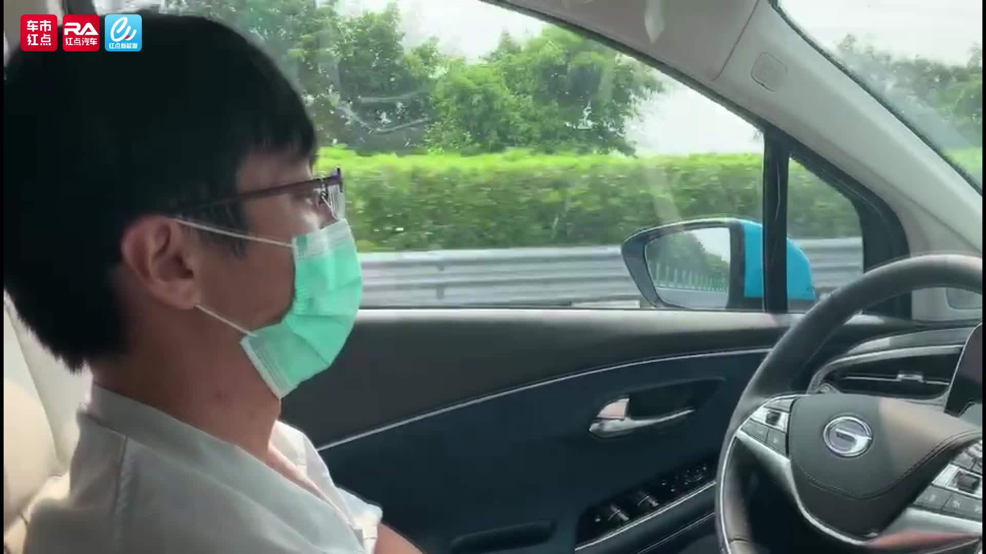 独家首试广汽新能源Aion LX L3级自动驾驶
