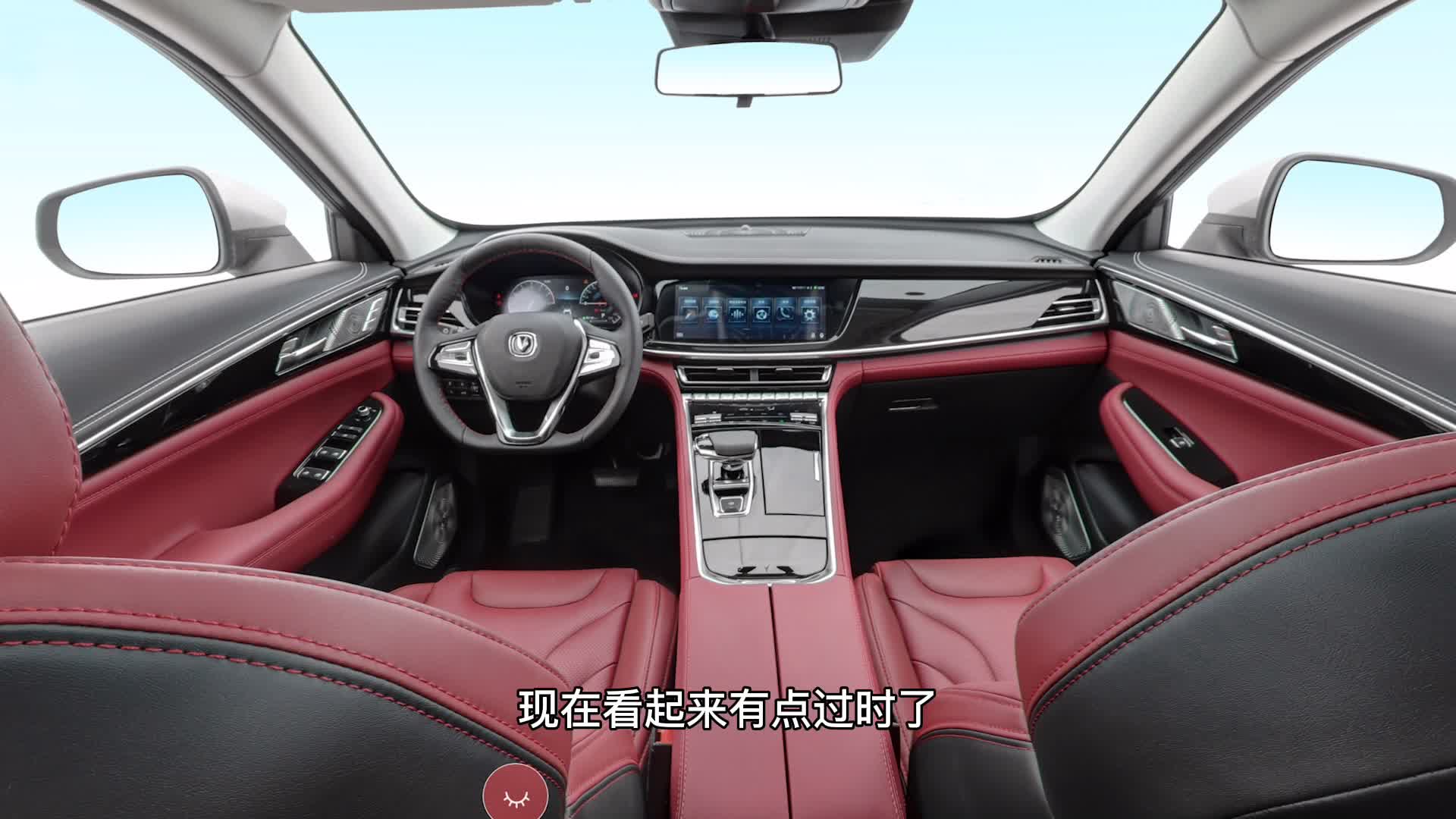 中国品牌的轿跑SUV，哈弗F7X、长安CS85、领克05到底怎么选？