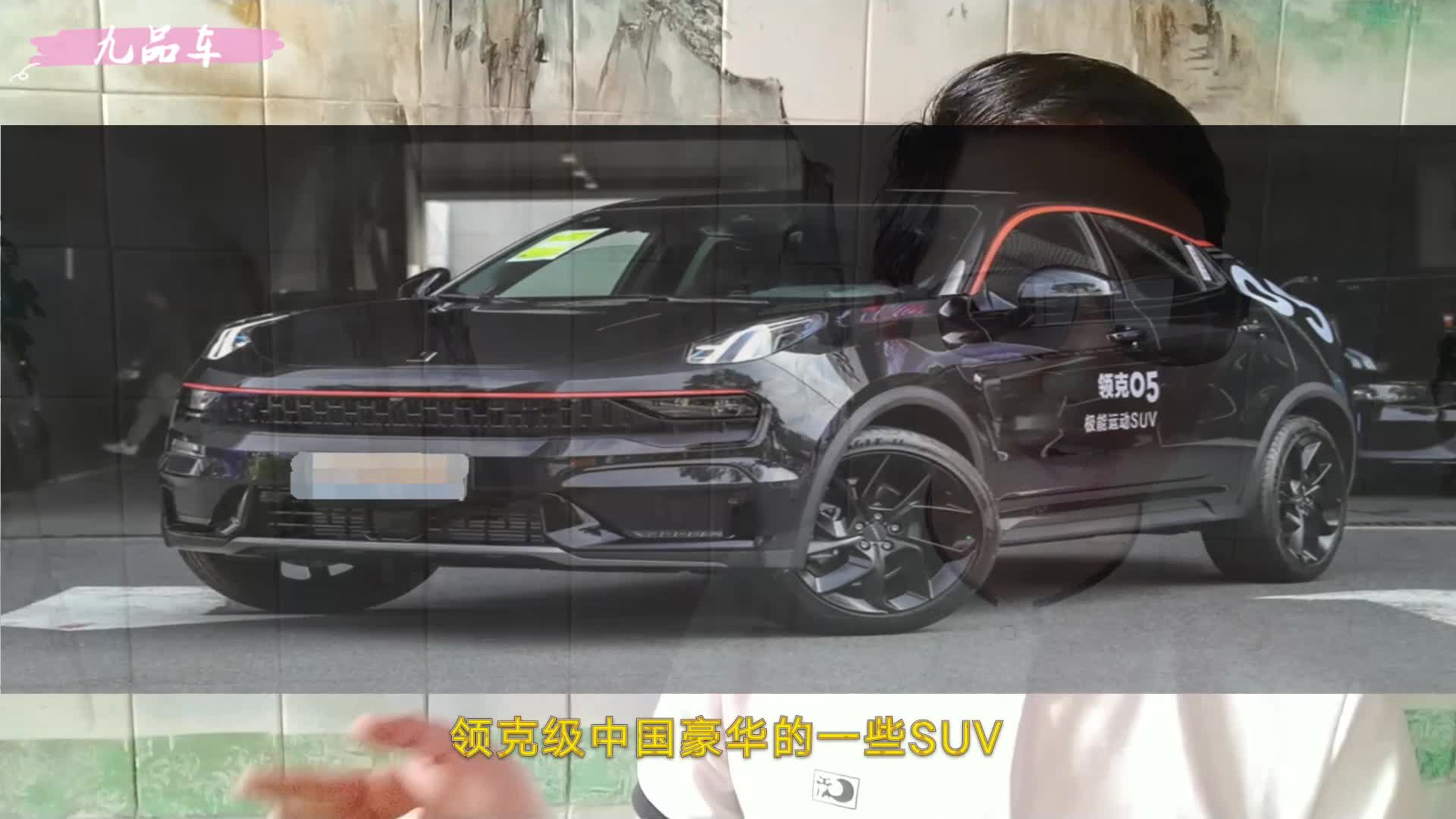本田杰德1.5T要15万，销量走低，两厢车被SUV“排挤”？
