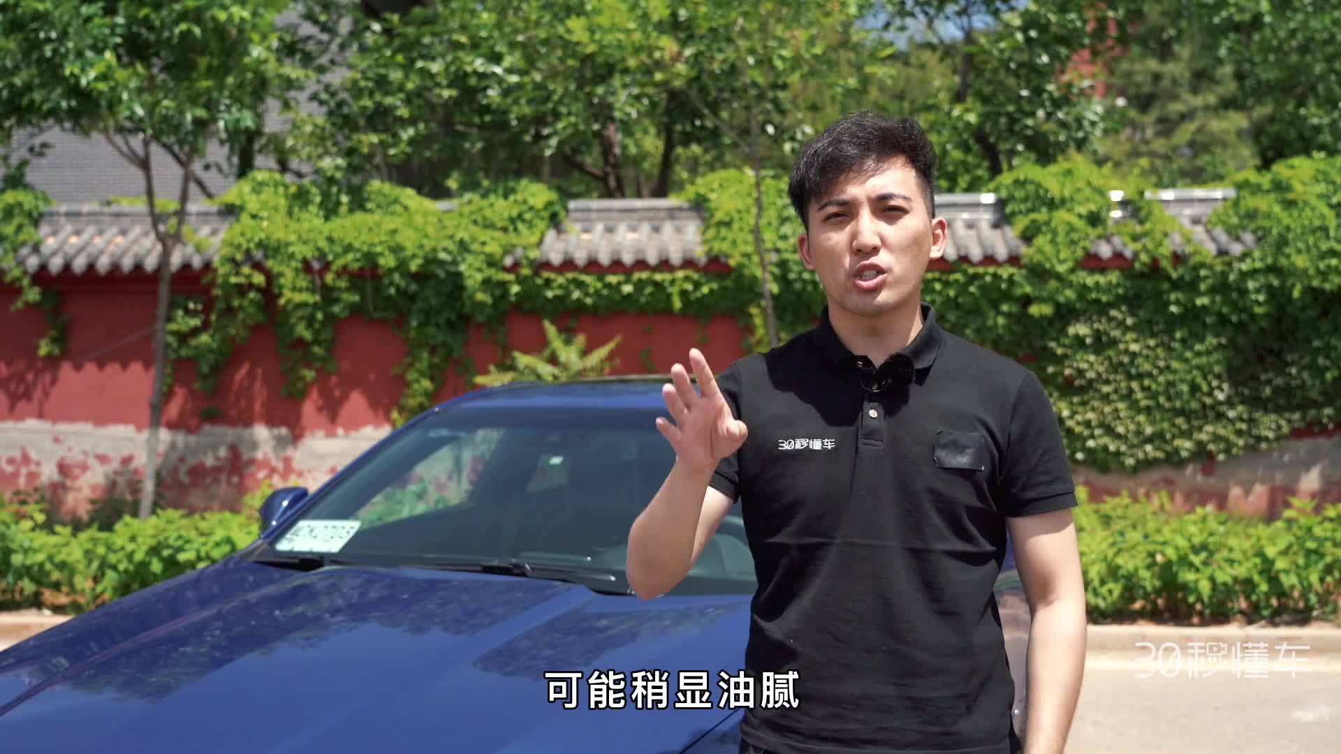 颤抖吧前驱（lng）BBA们 凯迪拉克CT4运动性摸底测试