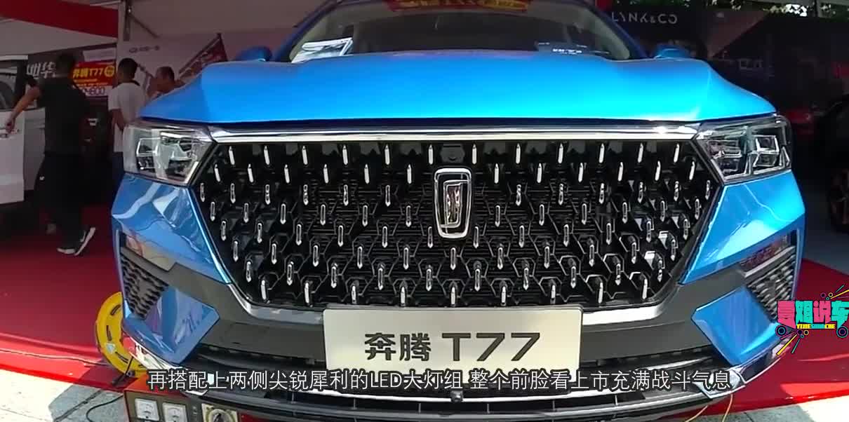 又一款SUV要火了，仅售8万，比奥迪Q3漂亮，上市3天大卖万台