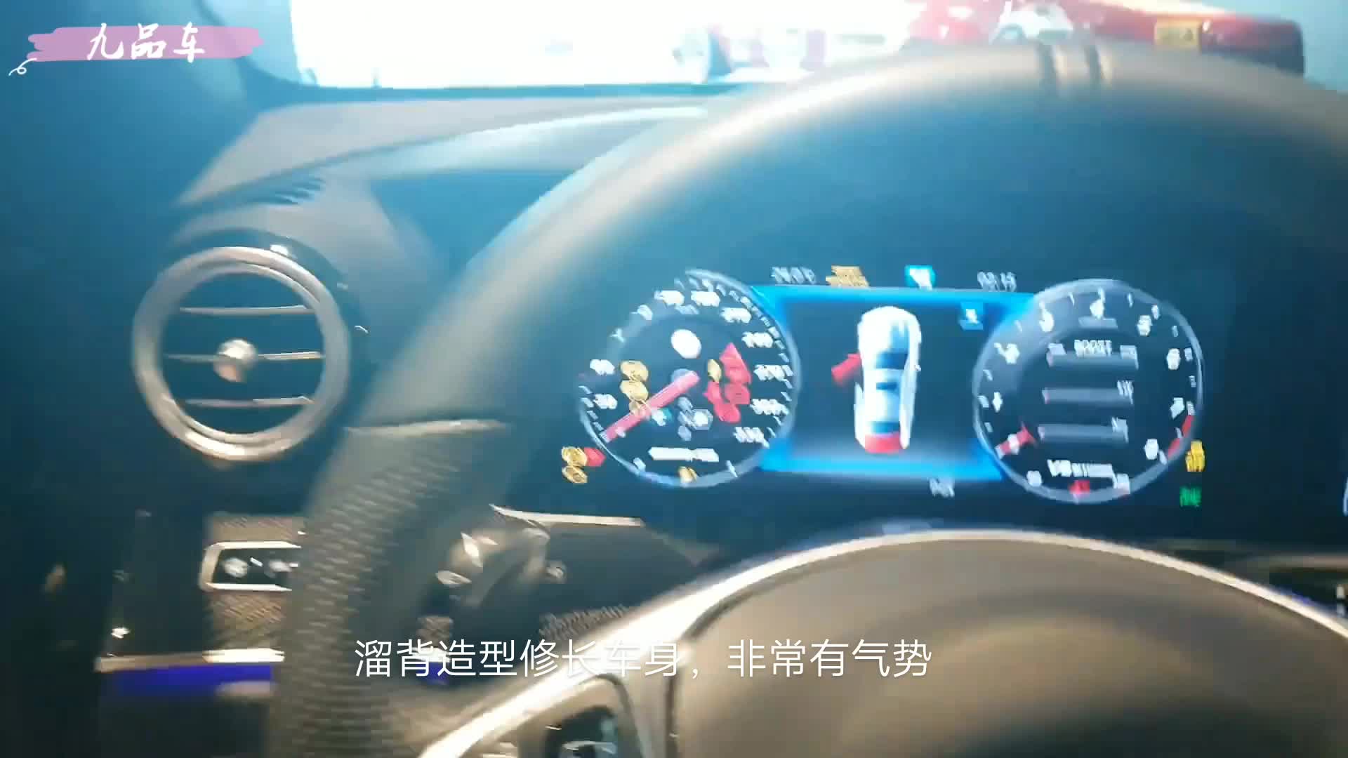 轿跑奔驰AMG GT，配V8输出639PS，百里加速3.2S