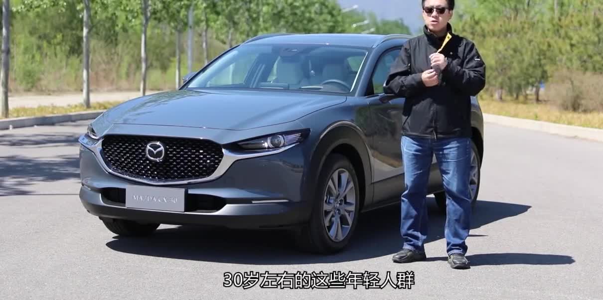 全网首试-国产马自达CX-30