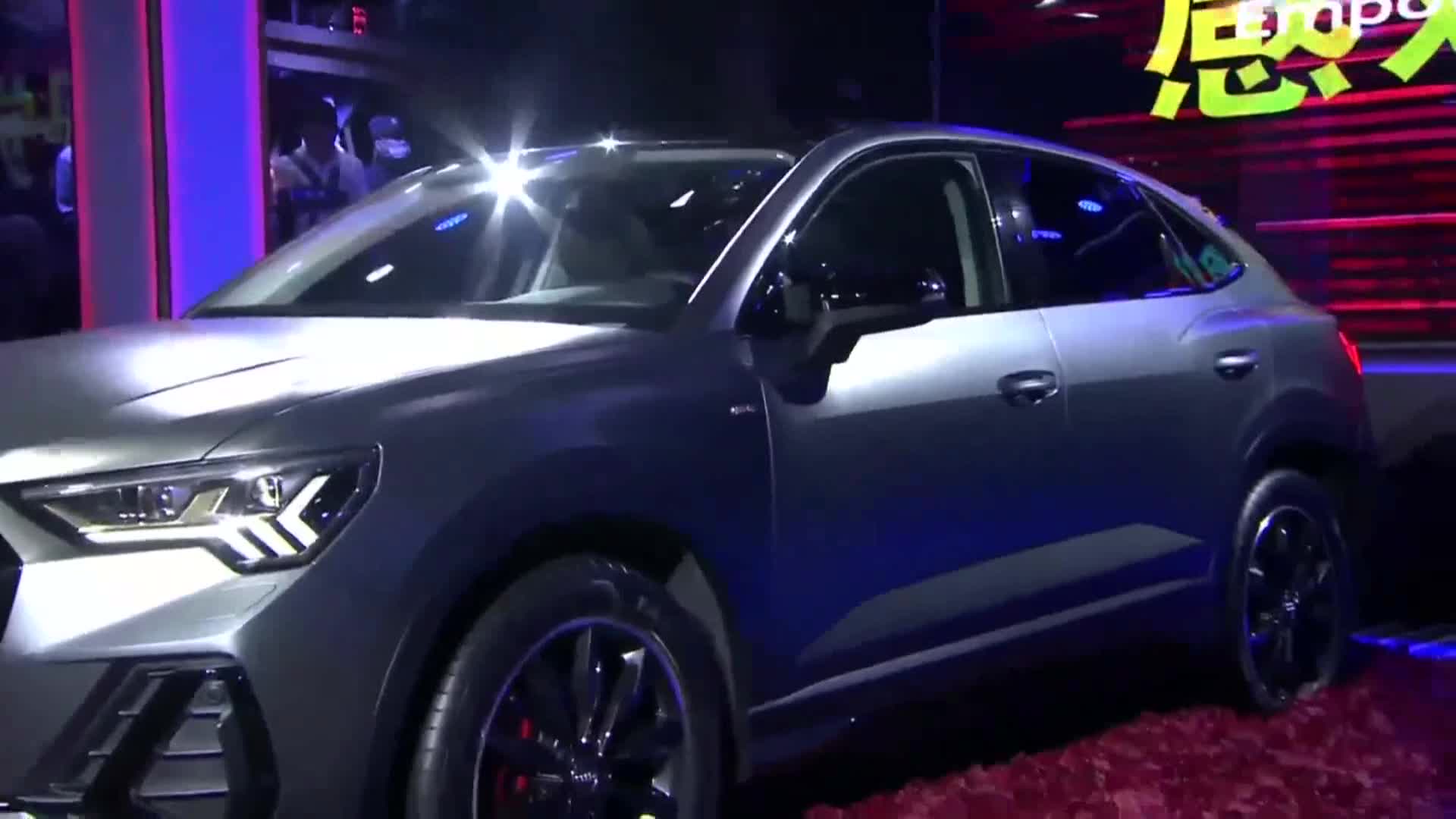 感观觉醒” 开辟细分市场新品类  超感观美学豪华A级轿跑SUV--奥迪Q3轿跑动感上市（28.73-36.18万元）
