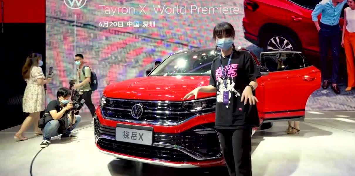 预售价23.6万起步 大众全新轿跑SUV探岳X亮相车展